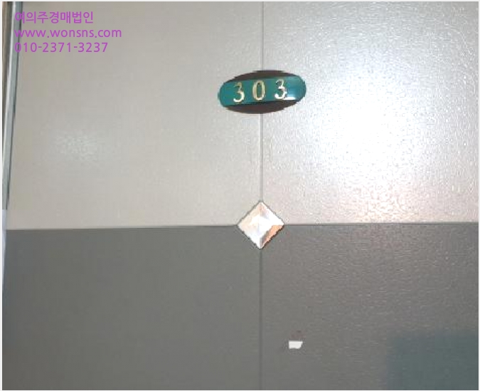 ´Ù¼¼´ë,ºô¶ó »çÁø1 | ¼ººÏ±¸ Á¤¸ªµ¿ 409-98 | 2025Ÿ°æ13401 | ´Ù¼¼´ë,ºô¶ó°æ¸Å