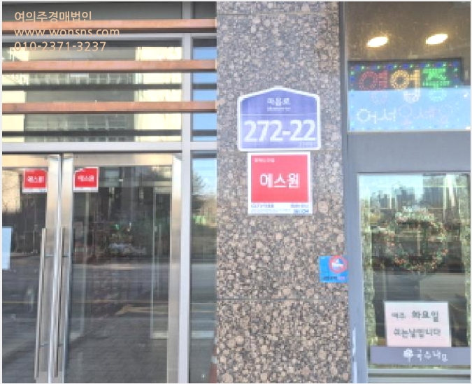 »ó°¡,»ç¹«½Ç »çÁø1 | °í¿îµ¿ 1379 °í¿îµå¸² | 2025Ÿ°æ4059 | »ó°¡,»ç¹«½Ç°æ¸Å
