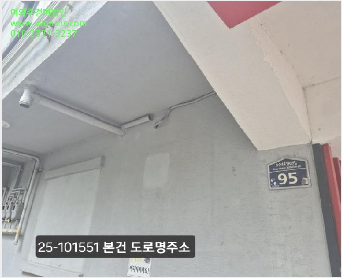 ´Ù¼¼´ë,ºô¶ó »çÁø1 | ¼±¸ ¼´ë½Åµ¿3°¡ 61-12 | 2025Ÿ°æ101551 | ´Ù¼¼´ë,ºô¶ó°æ¸Å