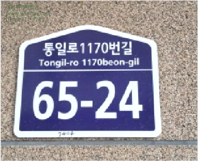 ´Ù¼¼´ë,ºô¶ó »çÁø1 | °í¾ç½Ã ´ö¾ç±¸ ³»À¯µ¿ | 2025Ÿ°æ64663 | ´Ù¼¼´ë,ºô¶ó°æ¸Å