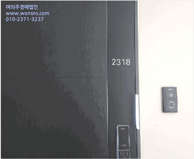 ¿ÀÇǽºÅÚ »çÁø1 | ÆòÅýà Àå´çµ¿ 154 | 2025Ÿ°æ43135 | ¿ÀÇǽºÅÚ°æ¸Å