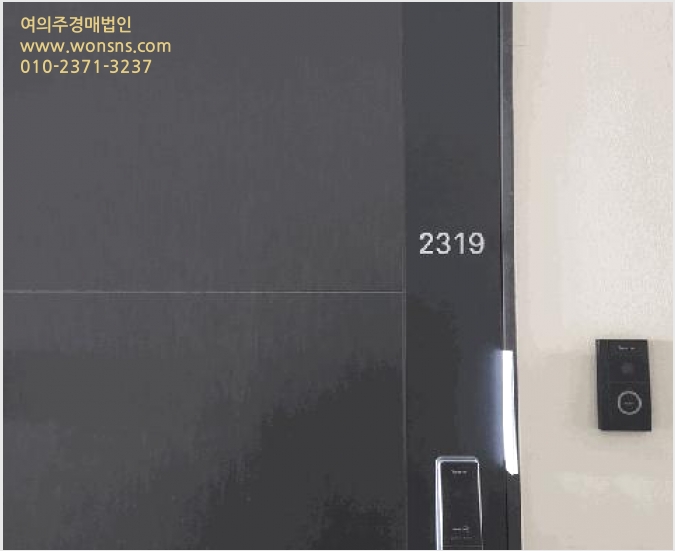 ¿ÀÇǽºÅÚ »çÁø1 | ÆòÅýà Àå´çµ¿ 154 | 2025Ÿ°æ43135 | ¿ÀÇǽºÅÚ°æ¸Å