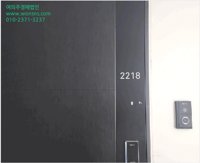 ¿ÀÇǽºÅÚ »çÁø1 | ÆòÅýà Àå´çµ¿ 154 | 2025Ÿ°æ43135 | ¿ÀÇǽºÅÚ°æ¸Å