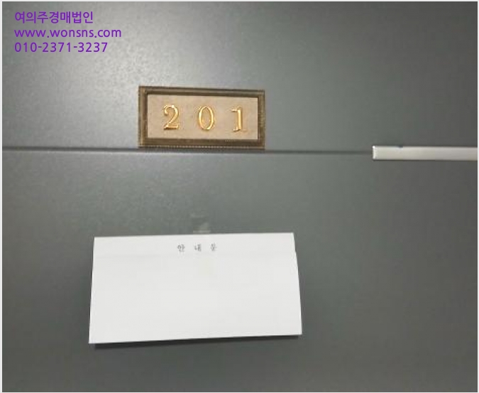 ´Ù¼¼´ë,ºô¶ó »çÁø1 | ¼ººÏ±¸ Á¤¸ªµ¿ 206-130 | 2025Ÿ°æ12165 | ´Ù¼¼´ë,ºô¶ó°æ¸Å