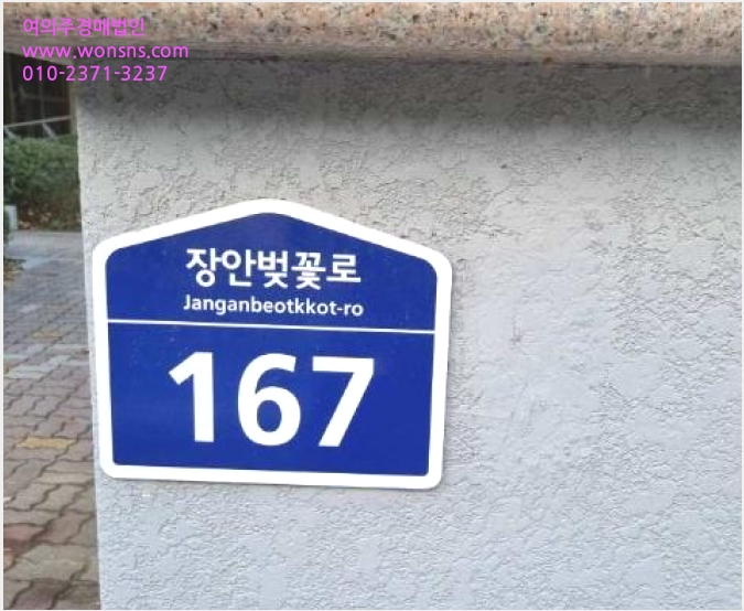 ¾ÆÆÄÆ® »çÁø1 | µ¿´ë¹®±¸ Àå¾Èµ¿ 329-3 ·¡¹Ì¾ÈÀå¾È2Â÷¾ÆÆÄÆ® | 2023Ÿ°æ115973 | ¾ÆÆÄÆ®°æ¸Å