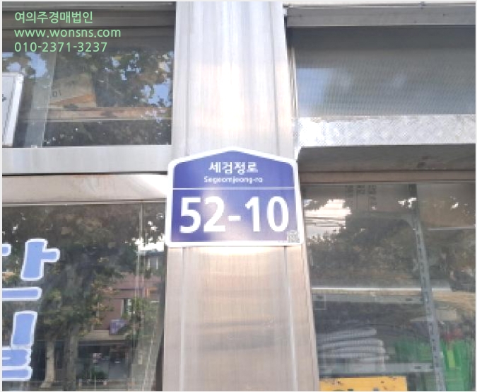 ´Ù¼¼´ë,ºô¶ó »çÁø1 | ¼´ë¹®±¸ È«Á¦µ¿ 266-41 | 2025Ÿ°æ52031 | ´Ù¼¼´ë,ºô¶ó°æ¸Å