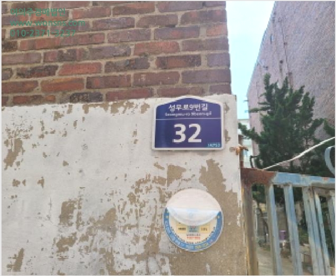 ´Ù¼¼´ë,ºô¶ó »çÁø1 | ºÎõ½Ã ¼Ò»ç±¸ ½É°îº»µ¿ | 2025Ÿ°æ33960 | ´Ù¼¼´ë,ºô¶ó°æ¸Å