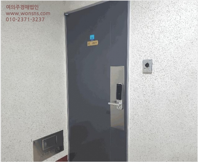 ¾ÆÆÄÆ® »çÁø1 | °ÅÁ¦½Ã ¿¬Ãʸé Á×Å丮 | 2025Ÿ°æ21195 | ¾ÆÆÄÆ®°æ¸Å