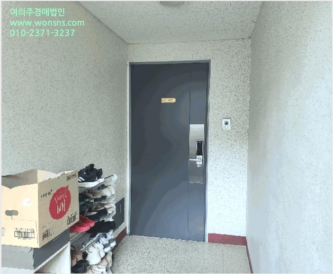 ¾ÆÆÄÆ® »çÁø1 | °ÅÁ¦½Ã ¿¬Ãʸé Á×Å丮 | 2025Ÿ°æ21195 | ¾ÆÆÄÆ®°æ¸Å