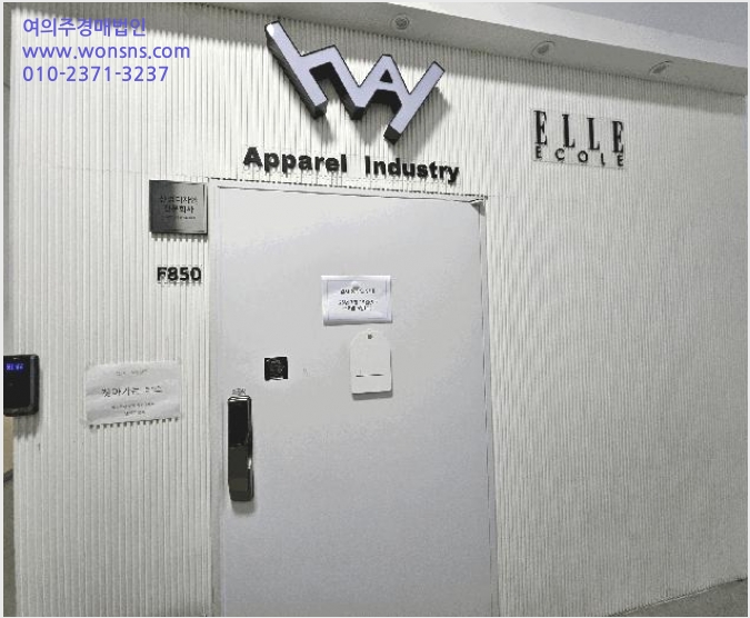 Áö½Ä»ê¾÷¼¾ÅÍ »çÁø1 | ³²¾çÁֽà ´Ù»êµ¿ 6144-1 | 2025Ÿ°æ72092 | Áö½Ä»ê¾÷¼¾ÅͰæ¸Å