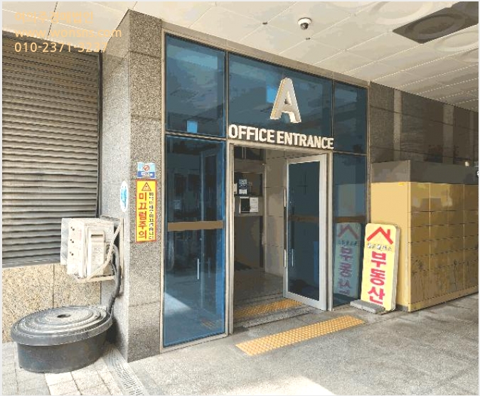 ¿ÀÇǽºÅÚ »çÁø1 | ¼±¸ û¶óµ¿ 96-21 | 2025Ÿ°æ510781 | ¿ÀÇǽºÅÚ°æ¸Å