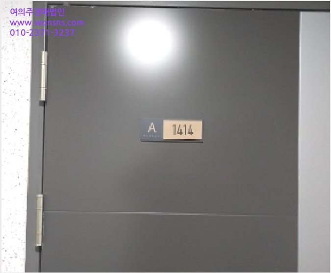 ¿ÀÇǽºÅÚ »çÁø1 | ¼±¸ û¶óµ¿ 96-21 | 2025Ÿ°æ510781 | ¿ÀÇǽºÅÚ°æ¸Å