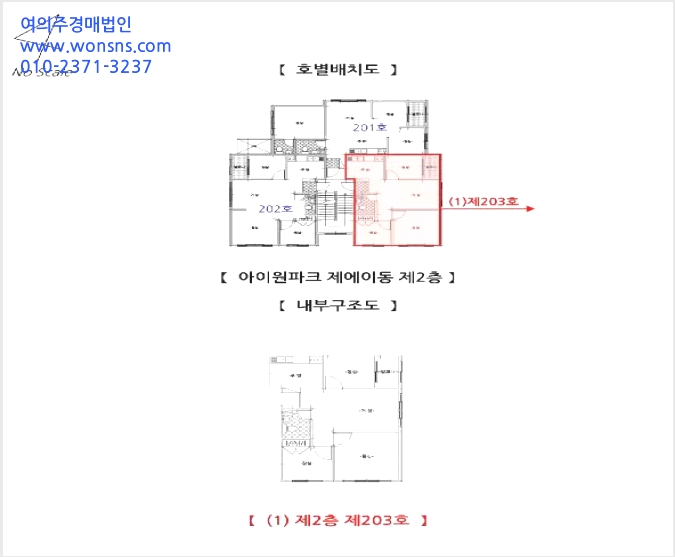 ´Ù¼¼´ë,ºô¶ó »çÁø1 | ¼±¸ °Ë¾Ïµ¿ 528-1 | 2025Ÿ°æ514462 | ´Ù¼¼´ë,ºô¶ó°æ¸Å