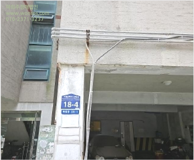¾ÆÆÄÆ® »çÁø1 | ºÎÆò±¸ ºÎÆòµ¿ 208-11 | 2025Ÿ°æ508927 | ¾ÆÆÄÆ®°æ¸Å