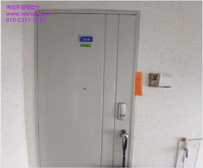¾ÆÆÄÆ® »çÁø1 | ¼º³²½Ã Áß¿ø±¸ ÇÏ´ë¿øµ¿ | 2025Ÿ°æ4444 | ¾ÆÆÄÆ®°æ¸Å
