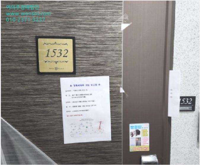 ¿ÀÇǽºÅÚ »çÁø1 | Áß±¸ Çϼµ¿ 28-1 | 2025Ÿ°æ8681 | ¿ÀÇǽºÅÚ°æ¸Å