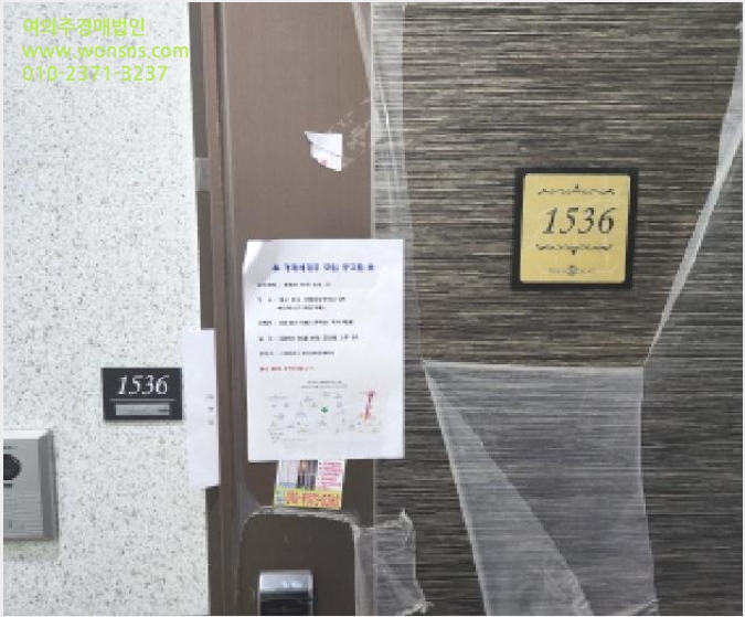 ¿ÀÇǽºÅÚ »çÁø1 | Áß±¸ Çϼµ¿ 28-1 | 2025Ÿ°æ8681 | ¿ÀÇǽºÅÚ°æ¸Å