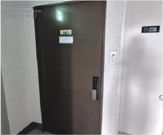 ¿ÀÇǽºÅÚ »çÁø1 | ¼±¸ û¶óµ¿ 167-23 | 2025Ÿ°æ509079 | ¿ÀÇǽºÅÚ°æ¸Å