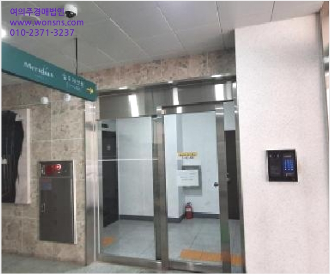 ¿ÀÇǽºÅÚ »çÁø1 | ¼±¸ û¶óµ¿ 167-23 | 2025Ÿ°æ509079 | ¿ÀÇǽºÅÚ°æ¸Å