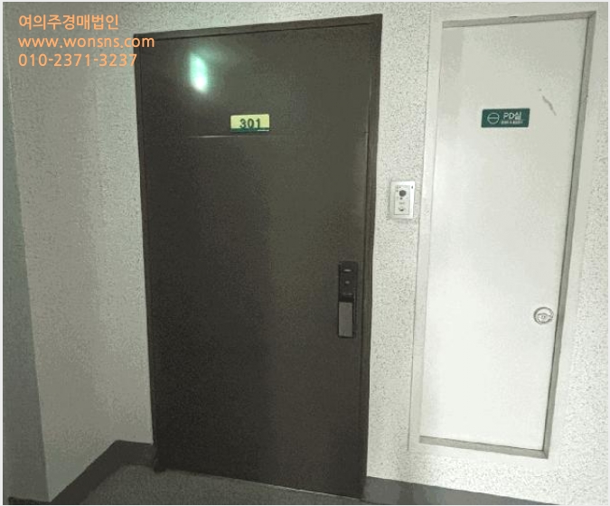 ¿ÀÇǽºÅÚ »çÁø1 | ¼±¸ û¶óµ¿ 167-23 | 2025Ÿ°æ509079 | ¿ÀÇǽºÅÚ°æ¸Å