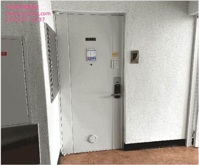 ¾ÆÆÄÆ® »çÁø1 | ¿µµµ±¸ µ¿»ïµ¿ 1124-2 | 2025Ÿ°æ21156 | ¾ÆÆÄÆ®°æ¸Å