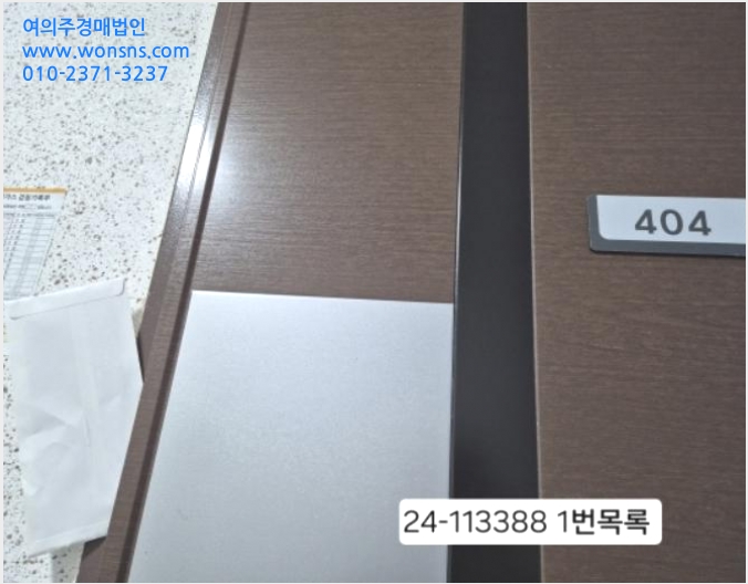 ¾ÆÆÄÆ® »çÁø1 | »ç»ó±¸ ±¥¹ýµ¿ 525-10 »ç»ó¿ª°æº¸¼¾Æ®¸®¾È | 2024Ÿ°æ113388 | ¾ÆÆÄÆ®°æ¸Å