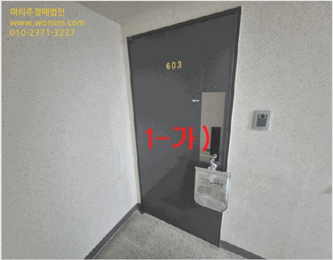 ¾ÆÆÄÆ® »çÁø1 | ±èÁ¦½Ã °Ë»êµ¿ 1080-1 | 2025Ÿ°æ31508 | ¾ÆÆÄÆ®°æ¸Å