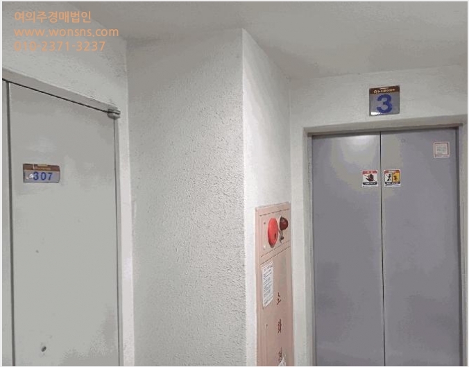 ¾ÆÆÄÆ® »çÁø1 | °è¾ç±¸ È¿¼ºµ¿ 238-1 | 2025Ÿ°æ508659 | ¾ÆÆÄÆ®°æ¸Å