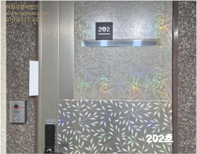 ´Ù¼¼´ë,ºô¶ó »çÁø1 | ¼±¸ ¼´ë½Åµ¿2°¡ 3-5 ´ë½Å¼¼¿µ¿¤¸®Ã÷ | 2024Ÿ°æ110129 | ´Ù¼¼´ë,ºô¶ó°æ¸Å
