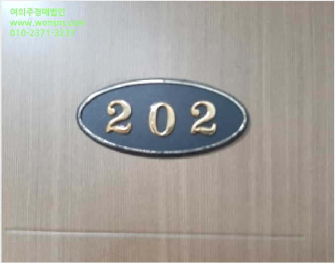 ´Ù¼¼´ë,ºô¶ó »çÁø1 | °¼±¸ Ȱ 102-291 | 2025Ÿ°æ12288 | ´Ù¼¼´ë,ºô¶ó°æ¸Å