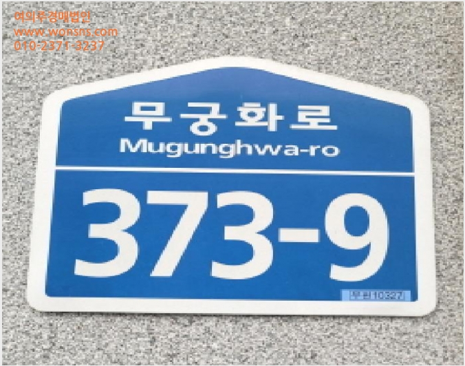 ´Ù¼¼´ë,ºô¶ó »çÁø1 | °í¾ç½Ã Àϻ굿±¸ ½Ä»çµ¿ | 2025Ÿ°æ64776 | ´Ù¼¼´ë,ºô¶ó°æ¸Å