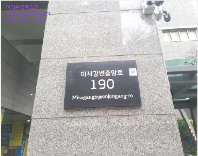 »ó°¡,»ç¹«½Ç »çÁø1 | Çϳ²½Ã ¸Á¿ùµ¿ 1099 | 2025Ÿ°æ52389 | »ó°¡,»ç¹«½Ç°æ¸Å