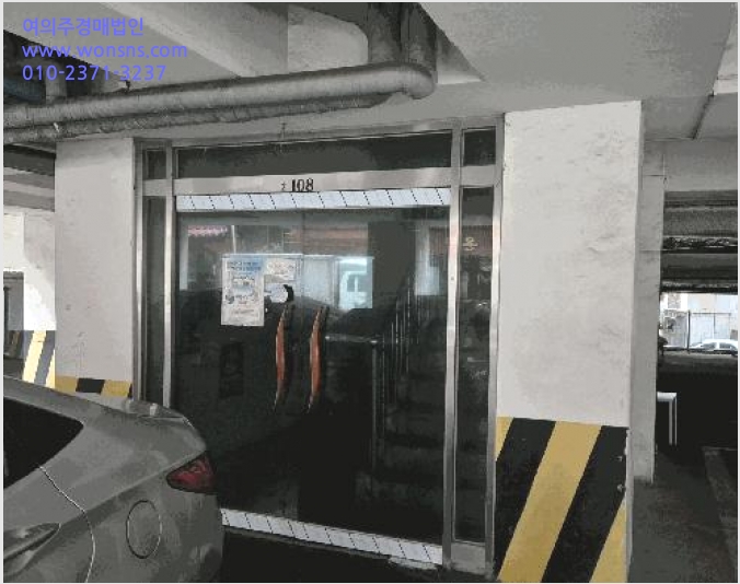 ¾ÆÆÄÆ® »çÁø1 | ¹ÌÃßȦ±¸ µµÈµ¿ 534-15 | 2025Ÿ°æ514082 | ¾ÆÆÄÆ®°æ¸Å