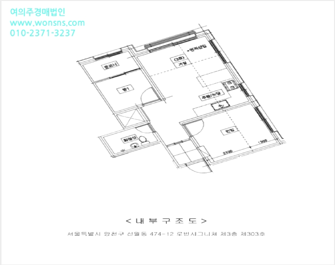 ¿ÀÇǽºÅÚ »çÁø1 | ¾çõ±¸ ½Å¿ùµ¿ 474-12 | 2025Ÿ°æ12306 | ¿ÀÇǽºÅÚ°æ¸Å