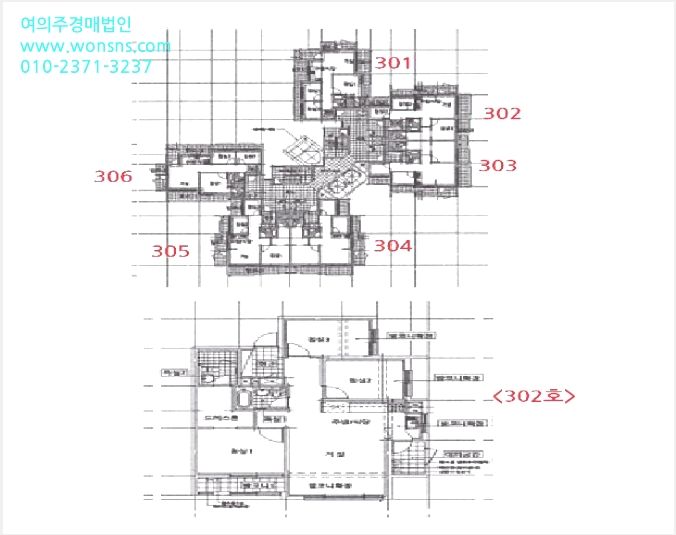 ¾ÆÆÄÆ® »çÁø1 | ¼±¸ û¶óµ¿ 185-1 | 2025Ÿ°æ510783 | ¾ÆÆÄÆ®°æ¸Å