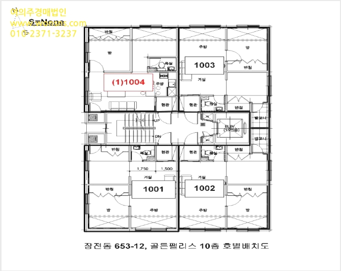 ¿ÀÇǽºÅÚ »çÁø1 | ±ÝÁ¤±¸ ÀåÀüµ¿ 653-12 | 2025Ÿ°æ22385 | ¿ÀÇǽºÅÚ°æ¸Å