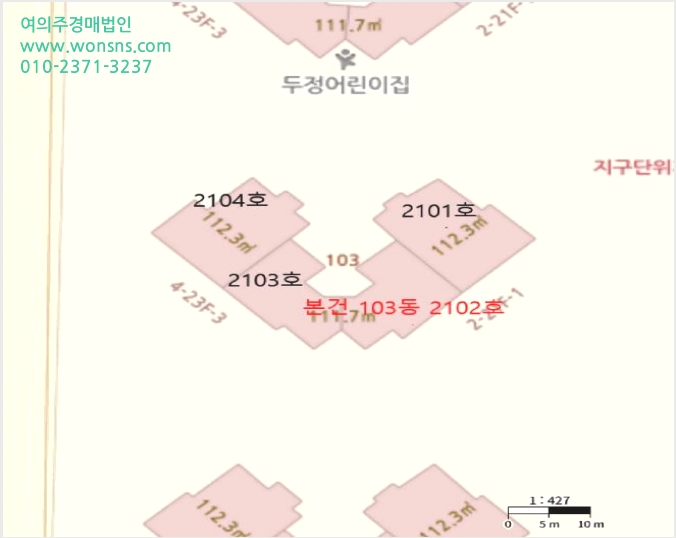 ¾ÆÆÄÆ® »çÁø1 | õ¾È½Ã ¼ºÏ±¸ µÎÁ¤µ¿ | 2025Ÿ°æ789 | ¾ÆÆÄÆ®°æ¸Å