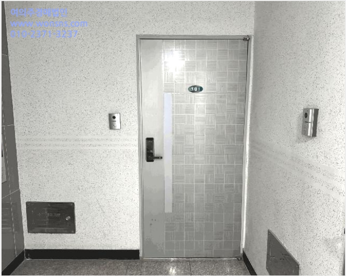 ´Ù¼¼´ë,ºô¶ó »çÁø1 | ¹ÌÃßȦ±¸ ¿ëÇöµ¿ 41-5 | 2025Ÿ°æ510997 | ´Ù¼¼´ë,ºô¶ó°æ¸Å