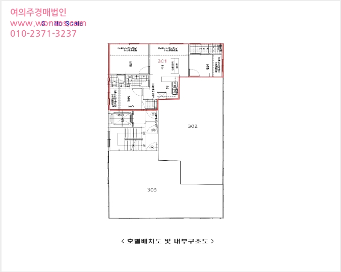 ´Ù¼¼´ë,ºô¶ó »çÁø1 | ¹ÌÃßȦ±¸ ¿ëÇöµ¿ 41-5 | 2025Ÿ°æ510997 | ´Ù¼¼´ë,ºô¶ó°æ¸Å
