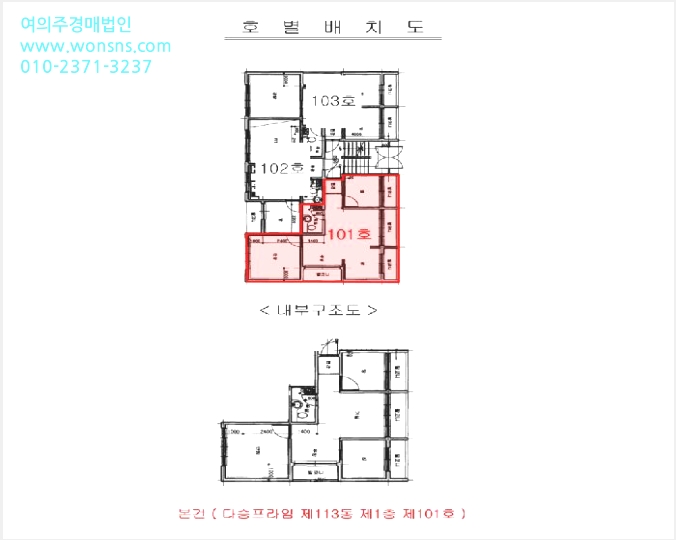 ´Ù¼¼´ë,ºô¶ó »çÁø1 | ºÎÆò±¸ »ï»êµ¿ 67-35 | 2025Ÿ°æ513510 | ´Ù¼¼´ë,ºô¶ó°æ¸Å