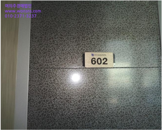 ´Ù¼¼´ë,ºô¶ó »çÁø1 | ¼ö¿µ±¸ ¸Á¹Ìµ¿ 835-6 ¸Á¹Ìµð¾ÆÀ̸®´õ½º | 2024Ÿ°æ257 | ´Ù¼¼´ë,ºô¶ó°æ¸Å