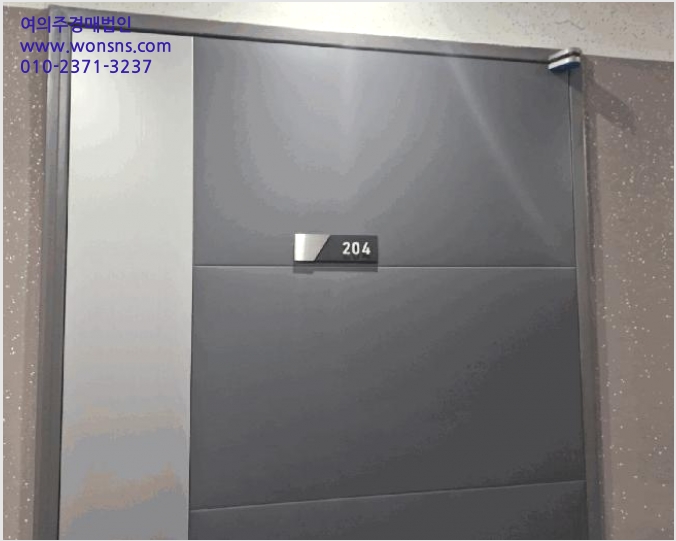 ¿ÀÇǽºÅÚ »çÁø1 | ¼ö¿µ±¸ ±¤¾Èµ¿ 1065-4 | 2025Ÿ°æ5094 | ¿ÀÇǽºÅÚ°æ¸Å