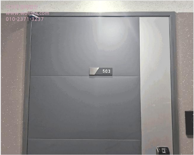 ¿ÀÇǽºÅÚ »çÁø1 | ¼ö¿µ±¸ ±¤¾Èµ¿ 1065-4 | 2025Ÿ°æ5094 | ¿ÀÇǽºÅÚ°æ¸Å