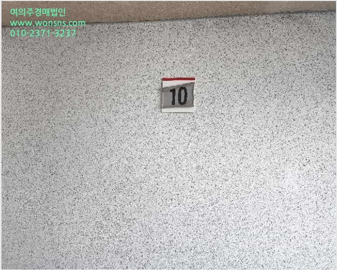 ¿ÀÇǽºÅÚ »çÁø1 | °ü¾Ç±¸ ºÀõµ¿ 1566-10 | 2025Ÿ°æ102565 | ¿ÀÇǽºÅÚ°æ¸Å