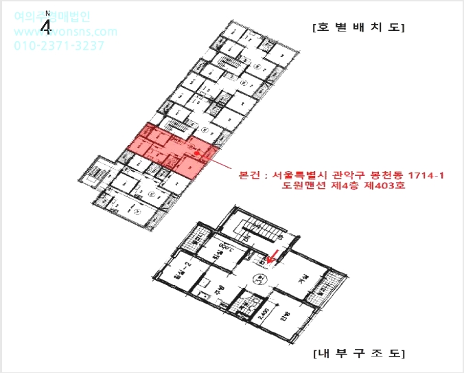 ´Ù¼¼´ë,ºô¶ó »çÁø1 | °ü¾Ç±¸ ºÀõµ¿ 1714-1 | 2025Ÿ°æ102699 | ´Ù¼¼´ë,ºô¶ó°æ¸Å