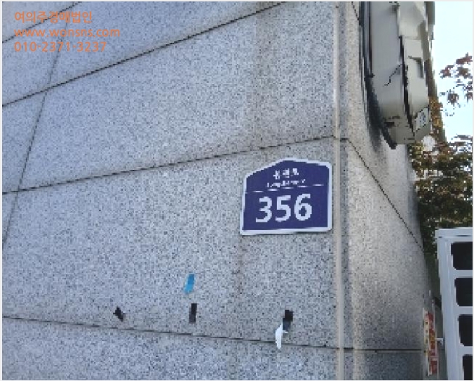 ´Ù¼¼´ë,ºô¶ó »çÁø1 | °ü¾Ç±¸ ºÀõµ¿ 1714-1 | 2025Ÿ°æ102699 | ´Ù¼¼´ë,ºô¶ó°æ¸Å
