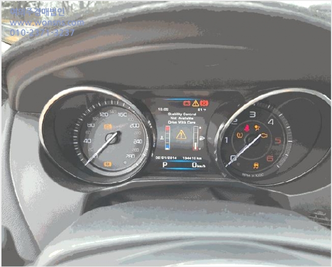 Â÷·® »çÁø1 | ¾çÁֽà ¹é¼®À¾ ¹æ¼º¸® | 2025Ÿ°æ72053 | Â÷·®°æ¸Å
