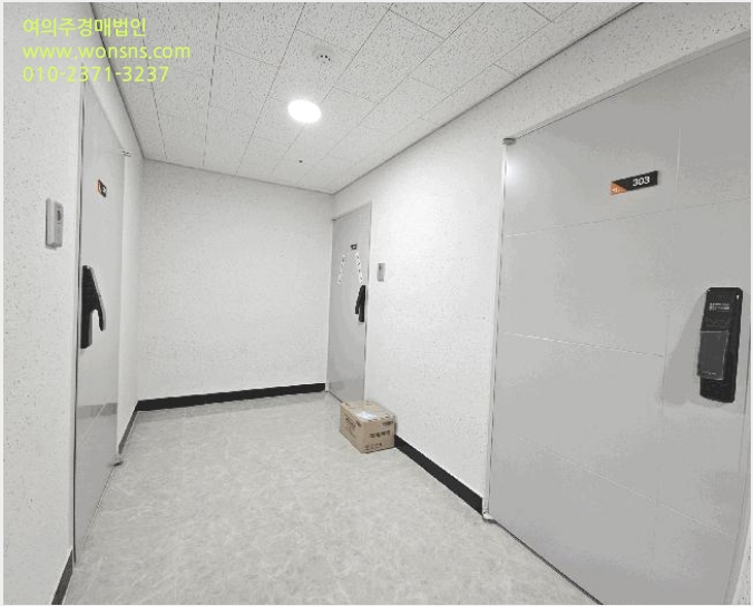 ¿ÀÇǽºÅÚ »çÁø1 | ¼±¸ Ãæ¹«µ¿1°¡ 39-33 ¸í¼º¿À¼Ç | 2025Ÿ°æ100426 | ¿ÀÇǽºÅÚ°æ¸Å