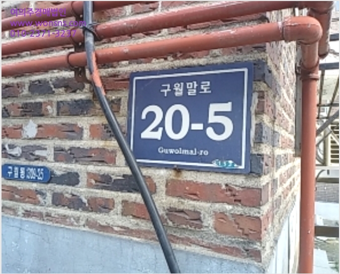 ´Ù¼¼´ë,ºô¶ó »çÁø1 | ³²µ¿±¸ ³²Ã̵¿ 291 | 2021Ÿ°æ15149 | ´Ù¼¼´ë,ºô¶ó°æ¸Å