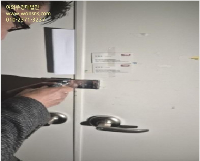 »ó°¡,»ç¹«½Ç »çÁø1 | ³ªÁֽà ºû°¡¶÷µ¿ 277-2 | 2026Ÿ°æ30164 | »ó°¡,»ç¹«½Ç°æ¸Å